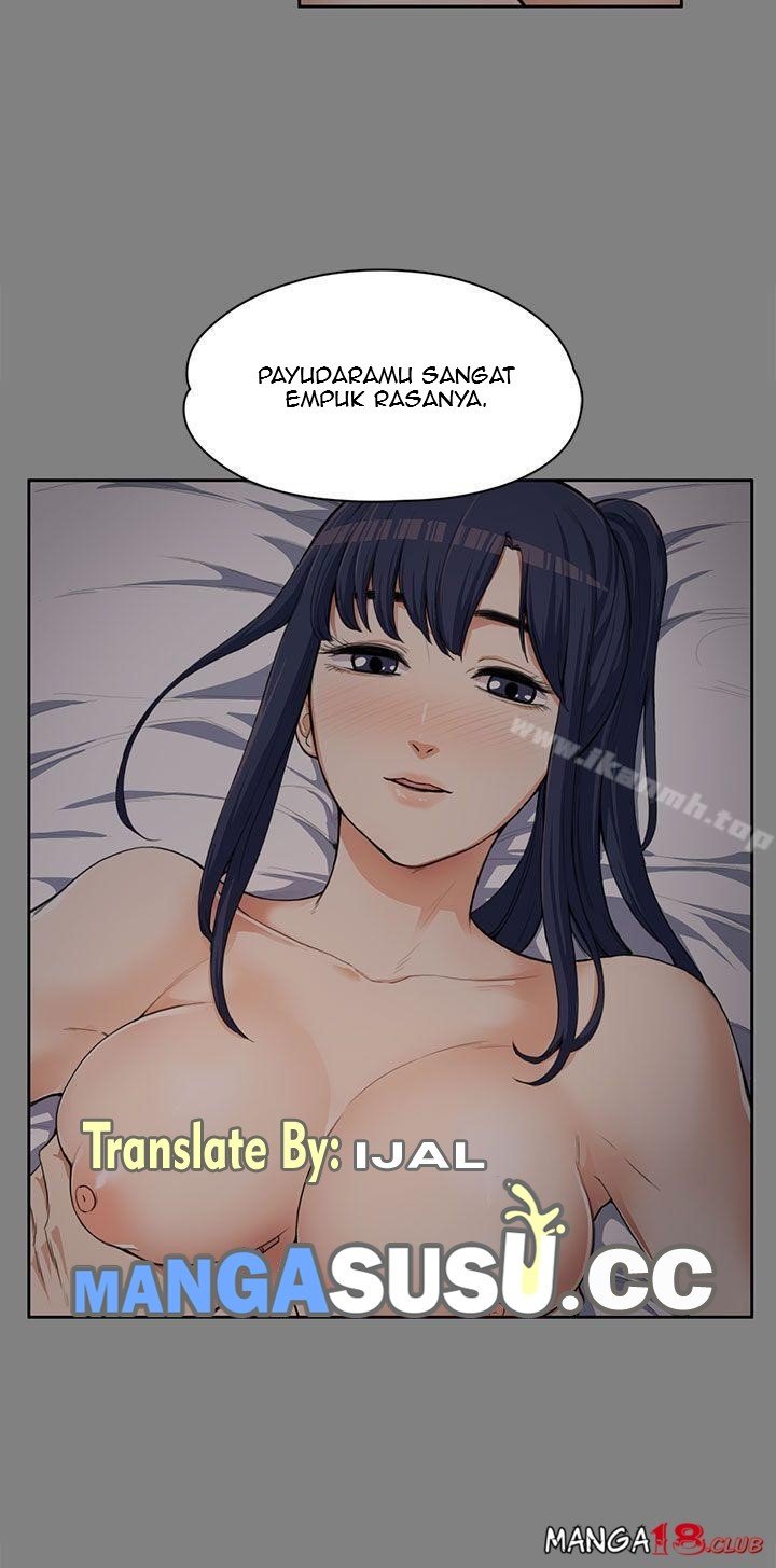 Boss Wife - Chapter 6 14