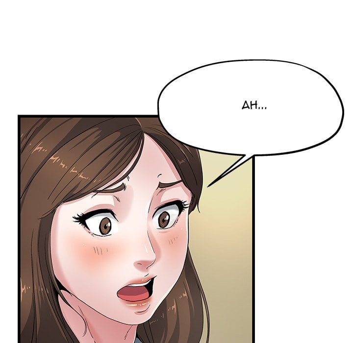 My Memory of You - Chapter 6 54 My Memory of You - Chapter 6 54