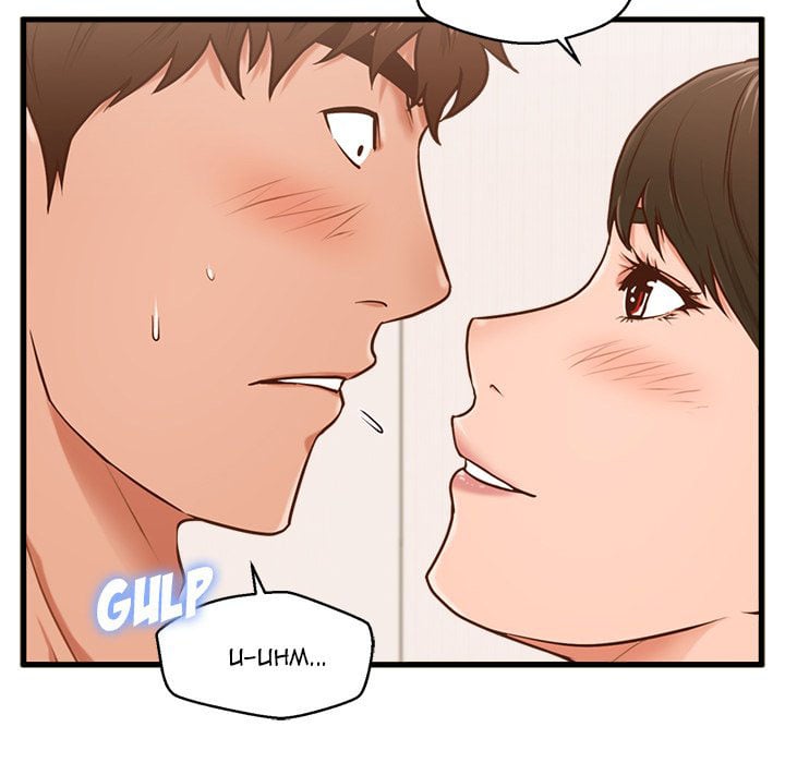 The Guest House - Chapter 6 54