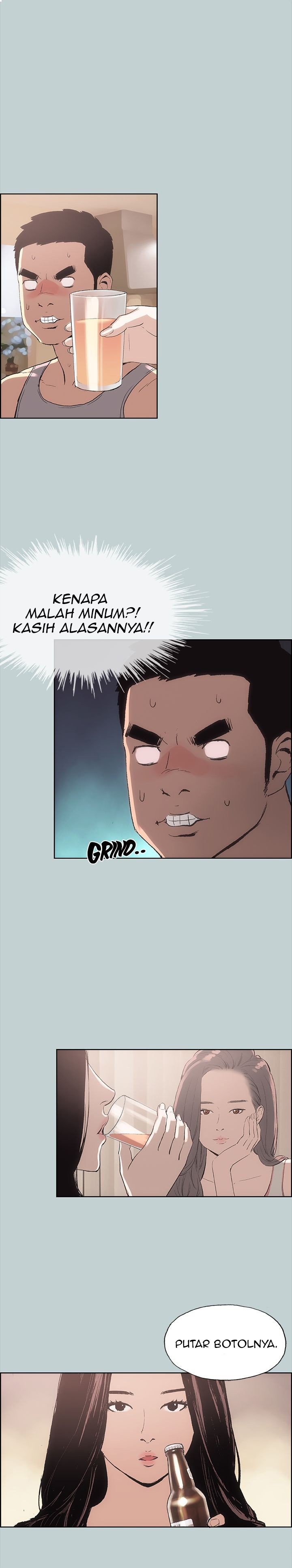Love Square - Chapter 6 25