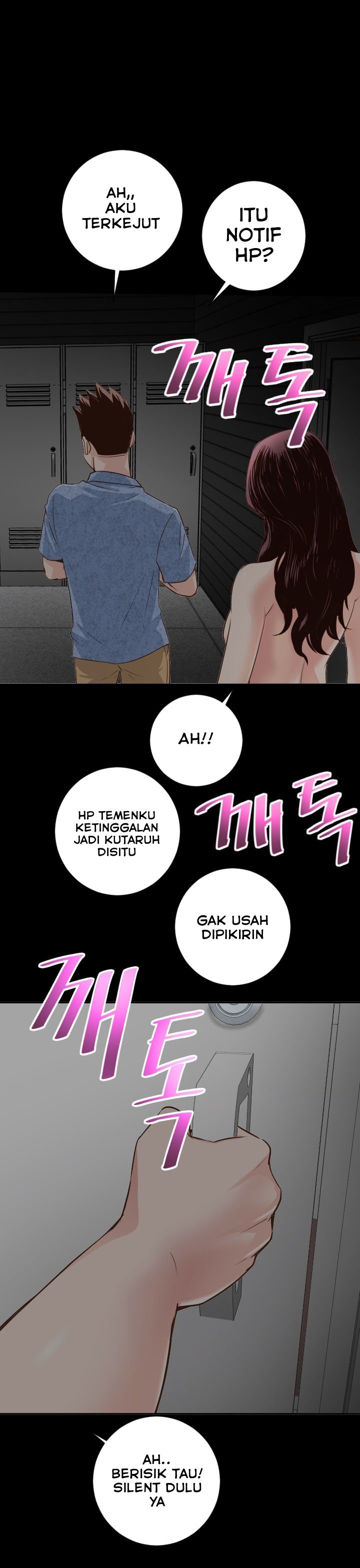 Analog - Chapter #6 13