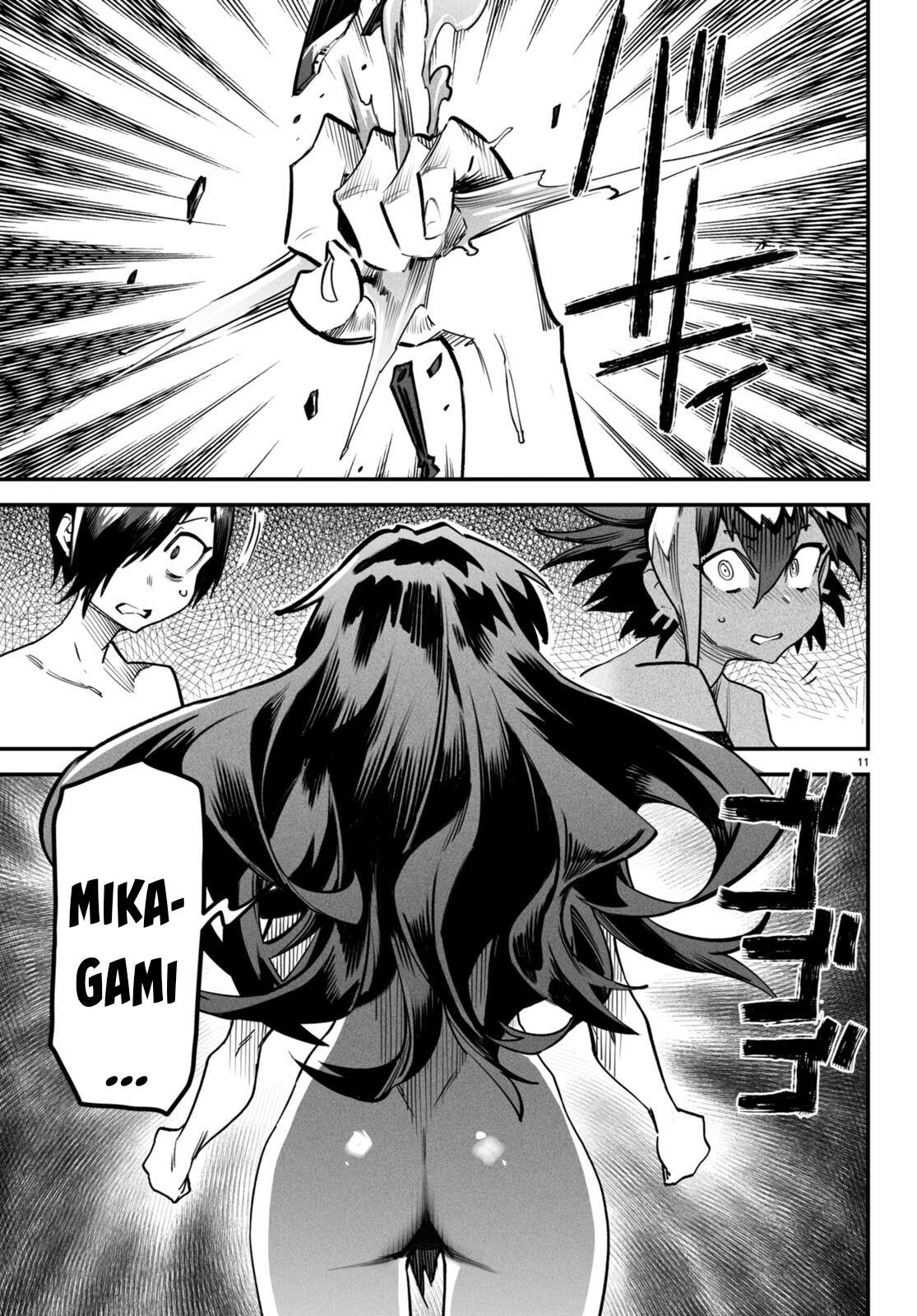 Reincarnation Coliseum - Chapter 6 12 Reincarnation Coliseum - Chapter 6 12