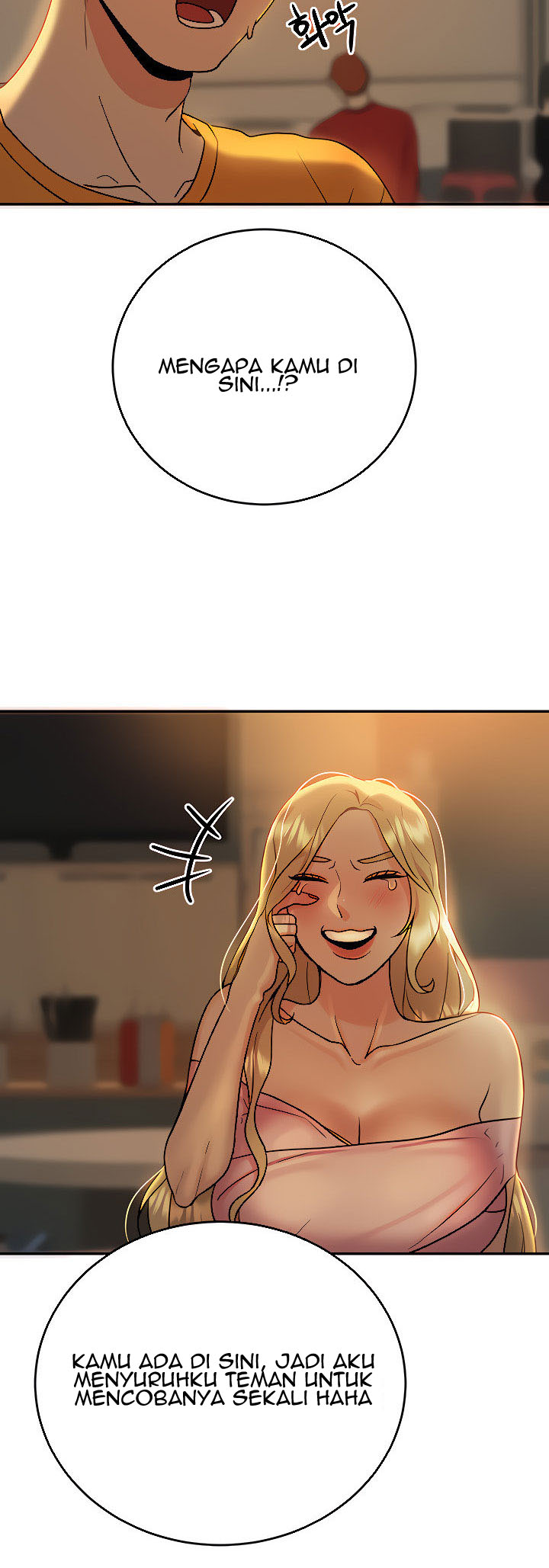 Part Time Job - Chapter 6 42