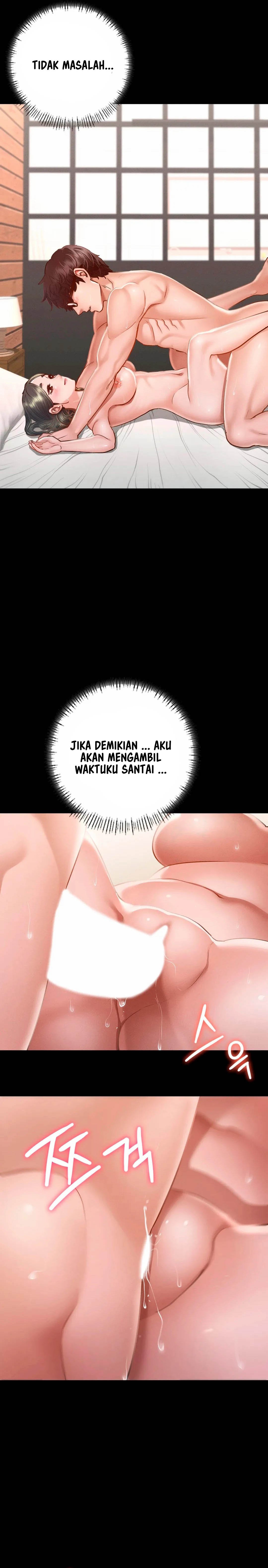 Not At School, Please - Chapter 6 13