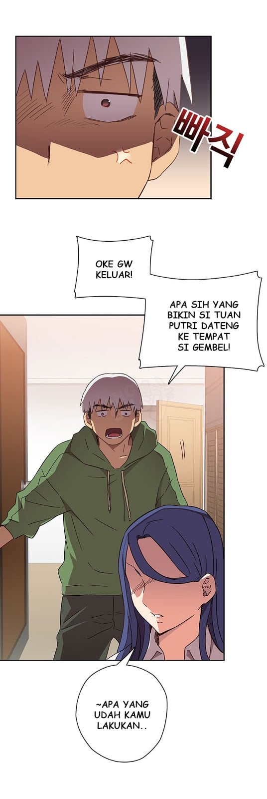 H-Campus - Chapter 6 5