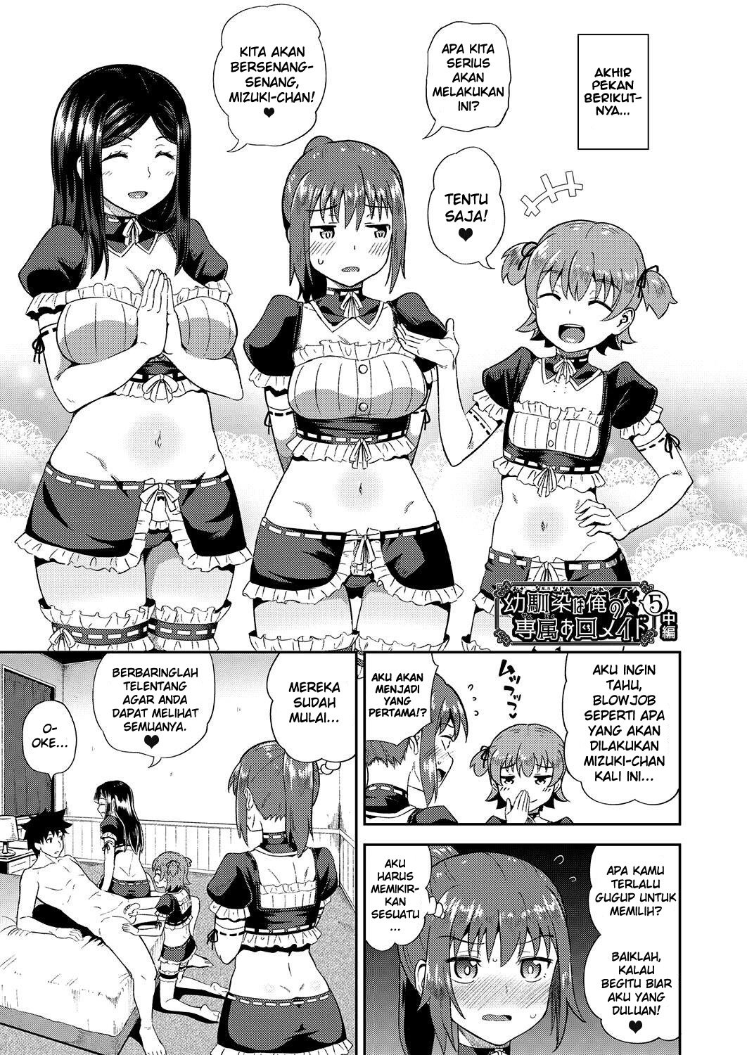 Osananajimi wa Ore no Senzoku Okuchi Maid - Chapter 6 3