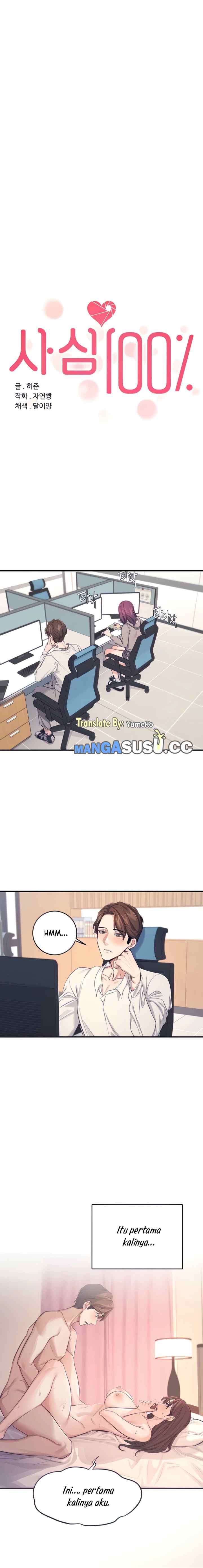 Selfless 100% - Chapter 6 2