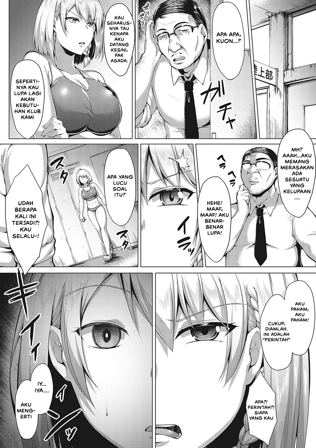 Mucchiri Chin Ochi Girls - Chapter 6 4 Mucchiri Chin Ochi Girls - Chapter 6 4