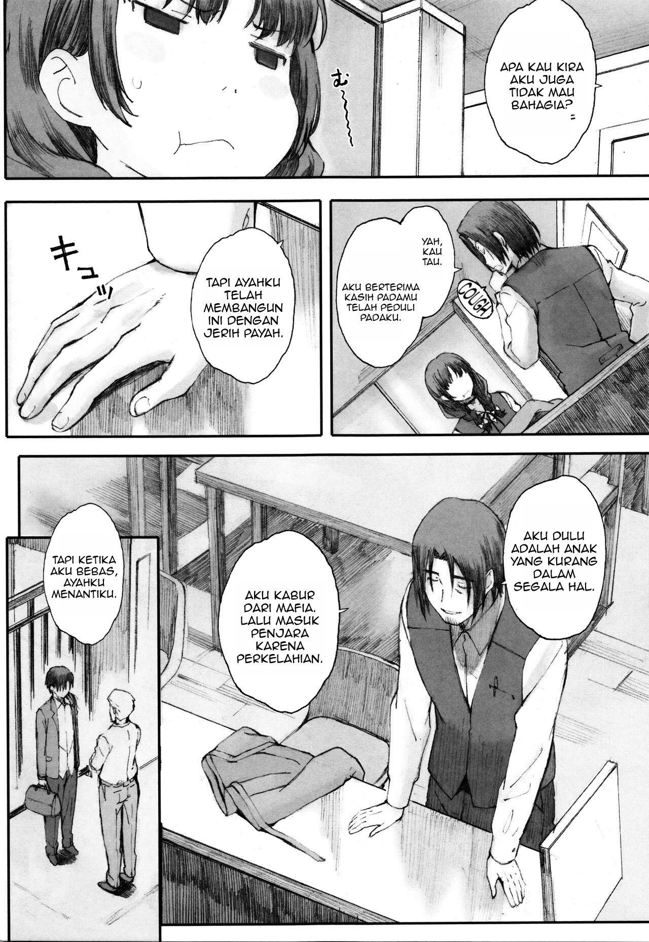 Houkago Initiation - Chapter 6 9 Houkago Initiation - Chapter 6 9