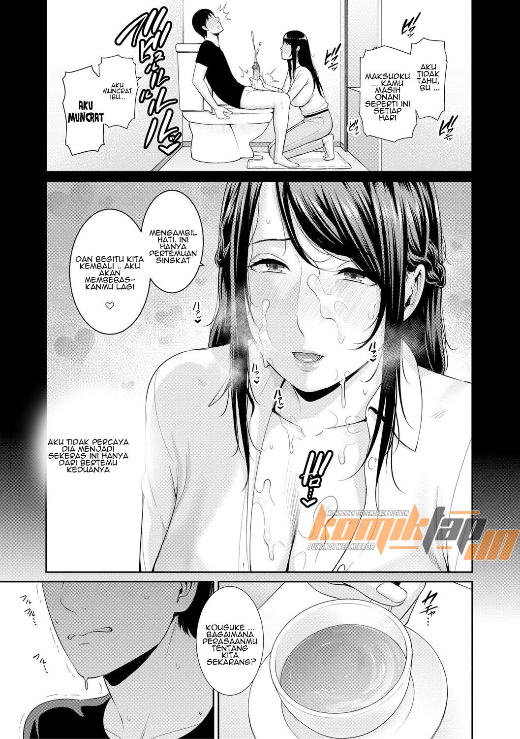Boku dake no Inbo-tachi - Chapter 6 5