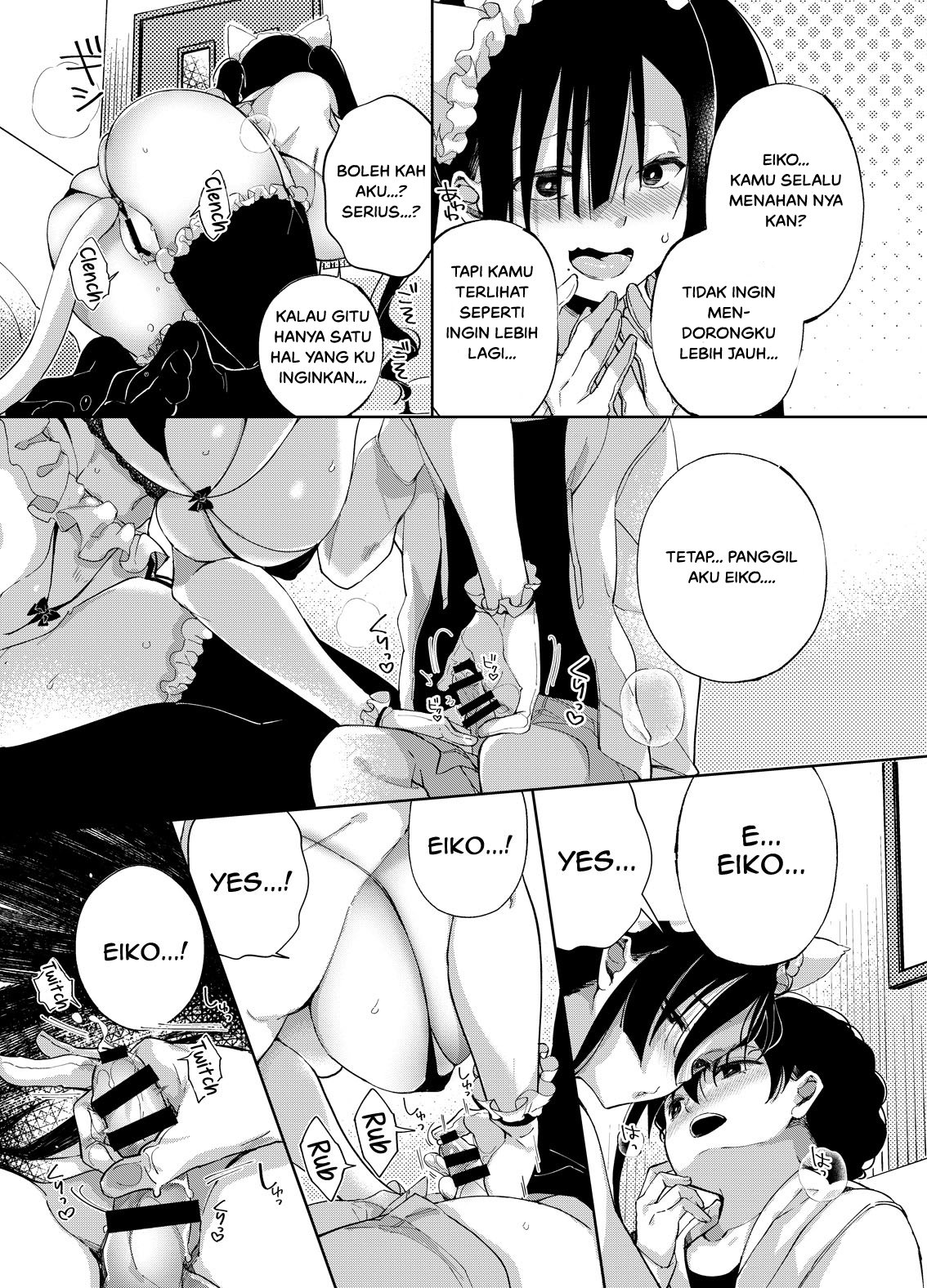 Chichi Shoutaimu! - Chapter 6 13