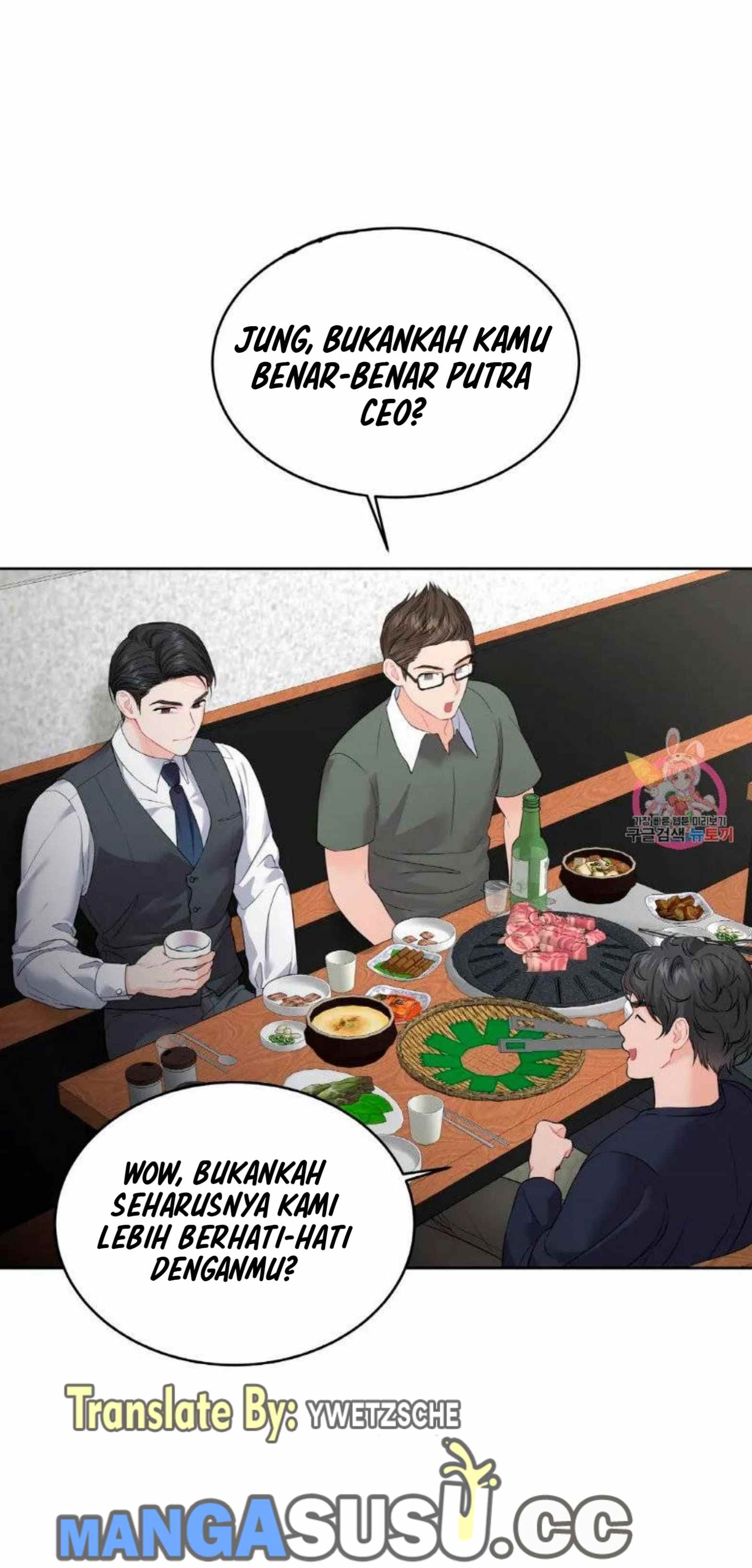 The Change of Season - Chapter 6 83 The Change of Season - Chapter 6 83