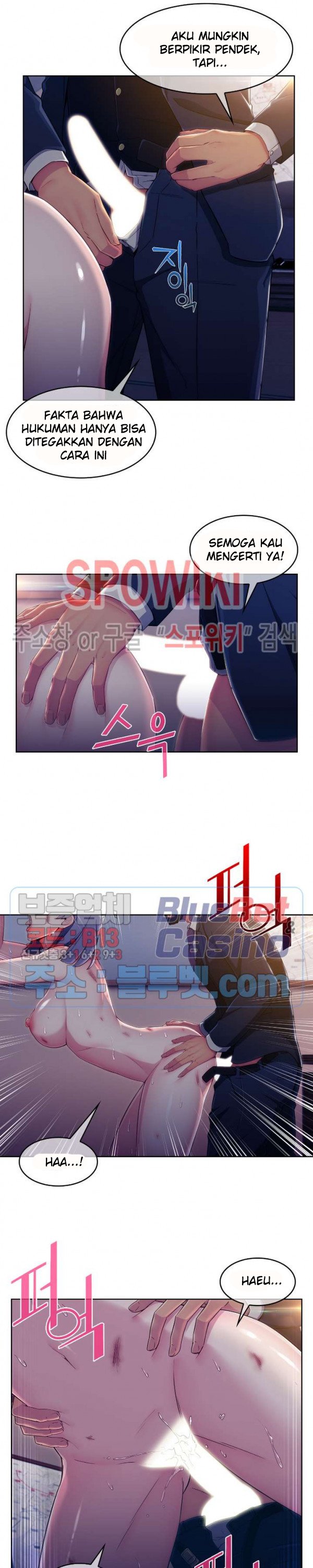 Suspicious Boarding House - Chapter 6 14