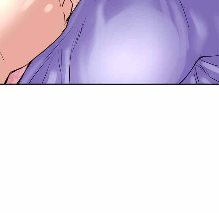 Midnight PC Cafe - Chapter 6 56 Midnight PC Cafe - Chapter 6 56