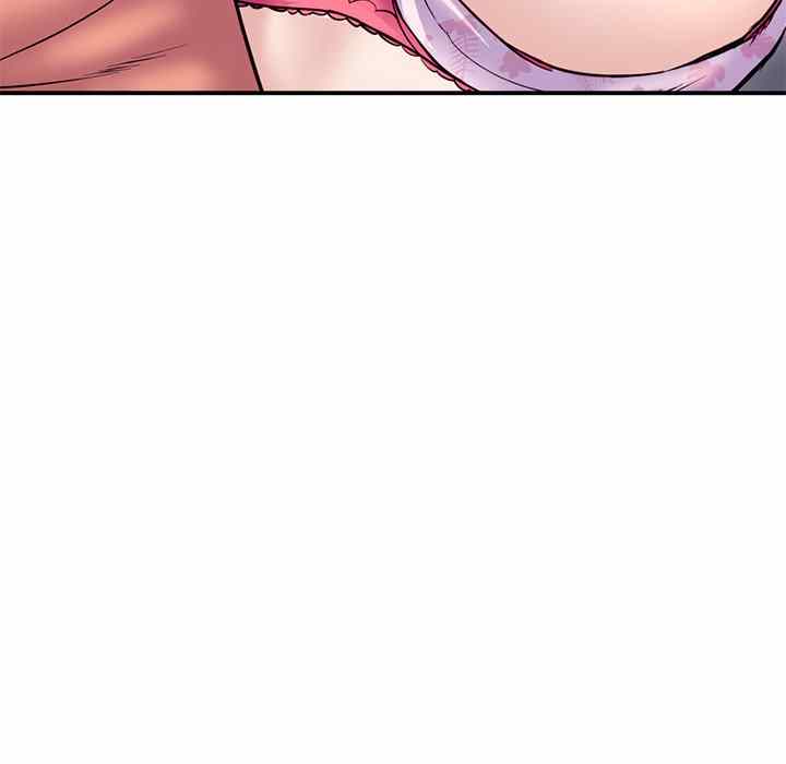 Midnight PC Cafe - Chapter 6 66 Midnight PC Cafe - Chapter 6 66