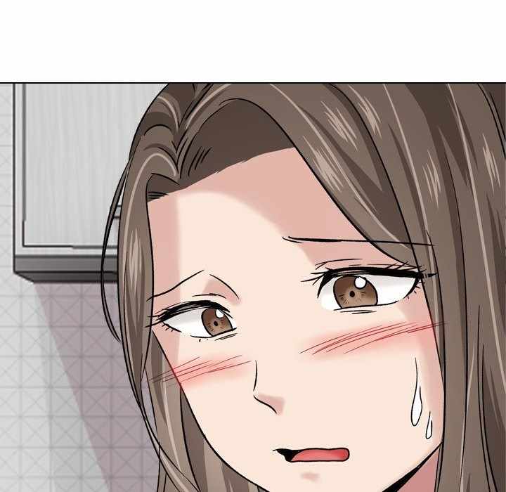 Friends (ATZ) - Chapter 6 111