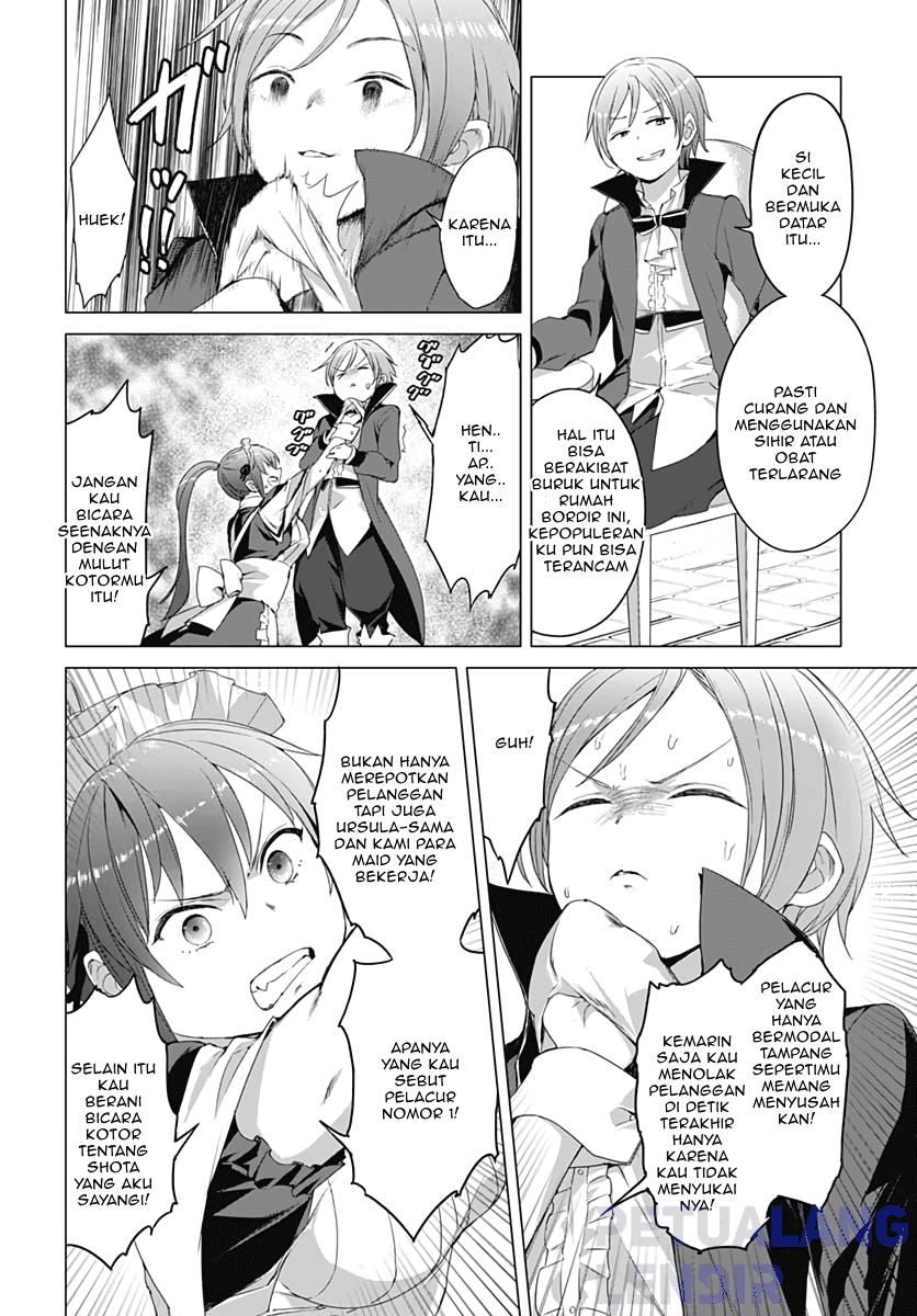 Valhalla Otintin-kan - Chapter 6 12 Valhalla Otintin-kan - Chapter 6 12