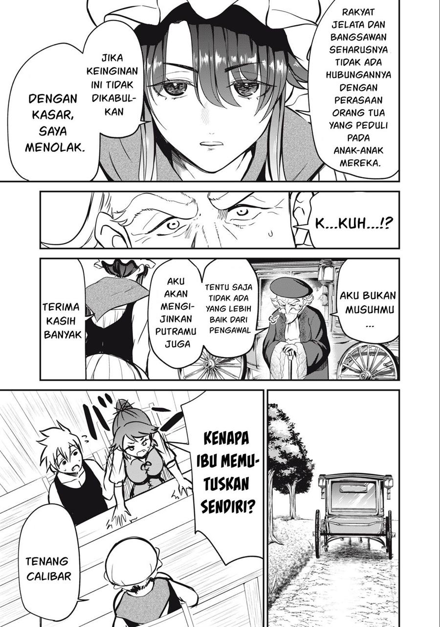 Isekai koushoku Musou Roku - Chapter 6 10