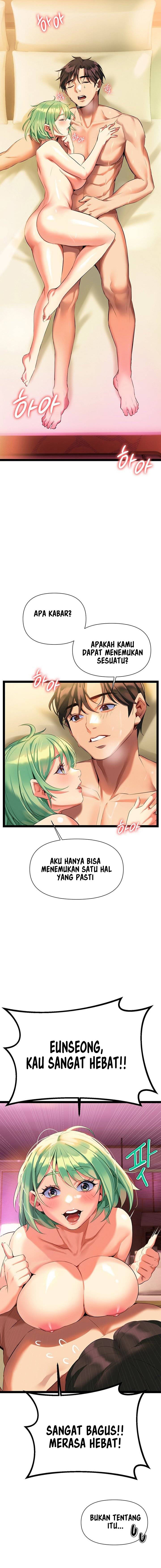 I Need You, Noona - Chapter 6 5