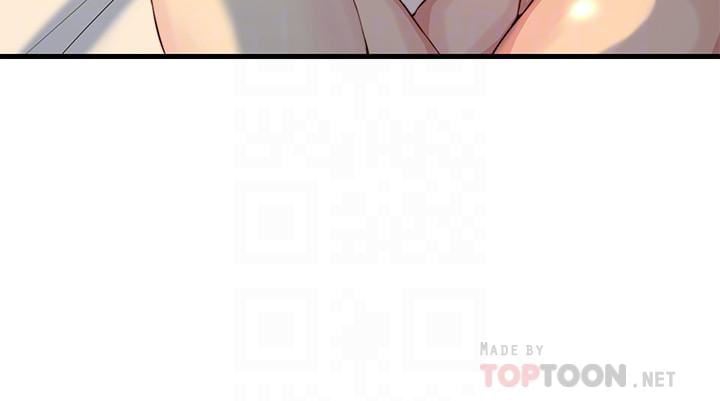 Sister in Law - Chapter 6 7 Sister in Law - Chapter 6 7