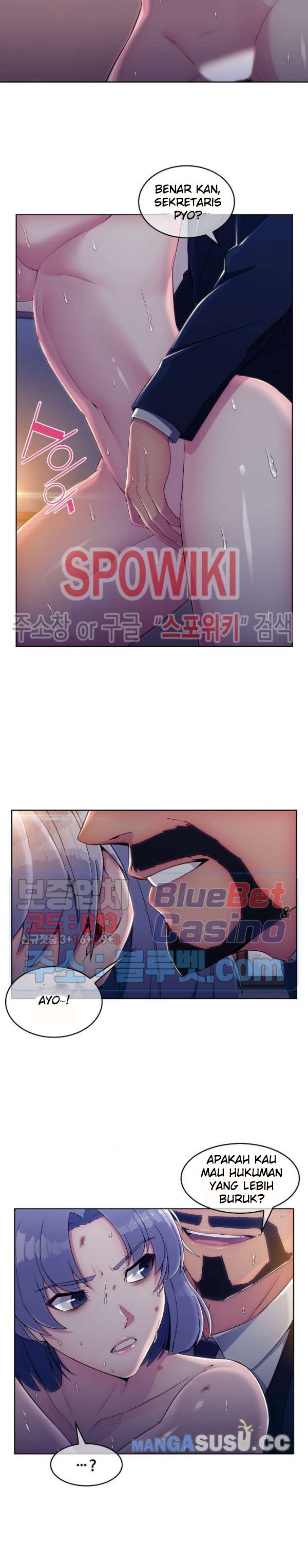 Suspicious Boarding House - Chapter 6 13