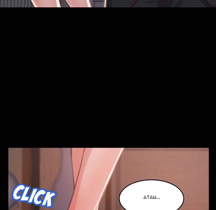 The Lost Girl - Chapter 6 62