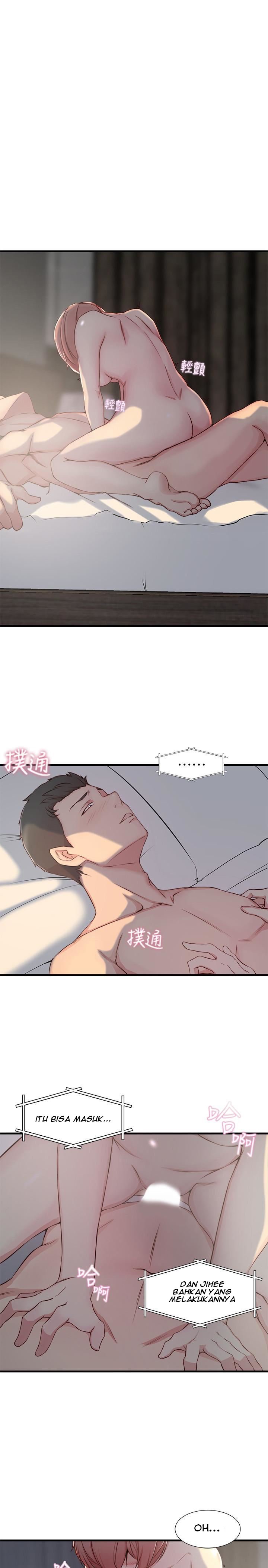 Sister in Law - Chapter 6 4 Sister in Law - Chapter 6 4