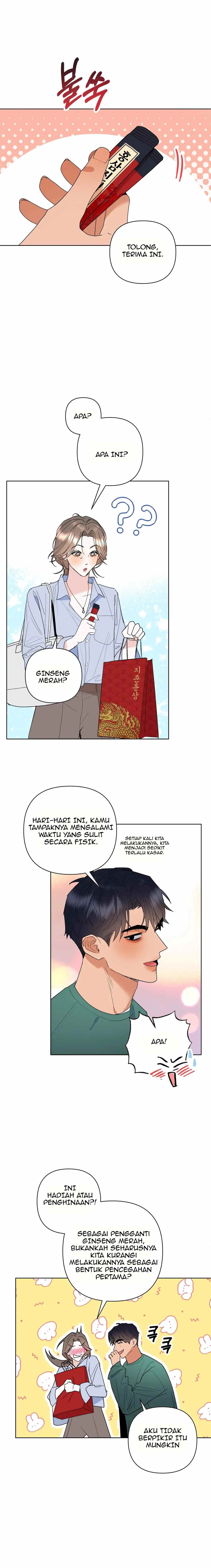 Anxious Inspector - Chapter 6 11