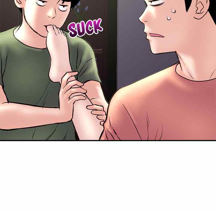 Midnight PC Cafe - Chapter 6 68 Midnight PC Cafe - Chapter 6 68