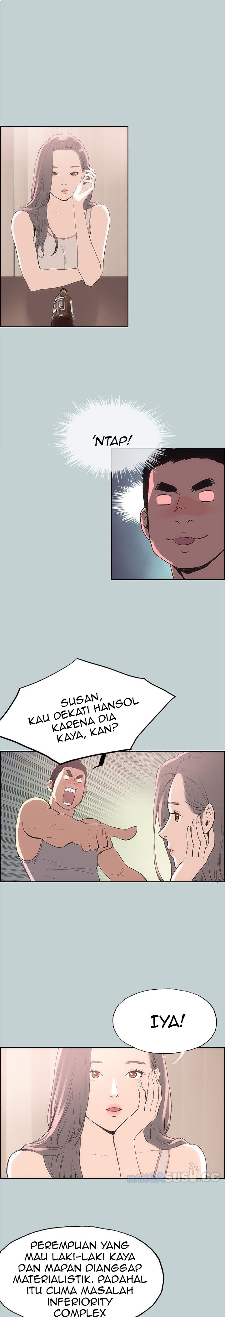 Love Square - Chapter 6 17