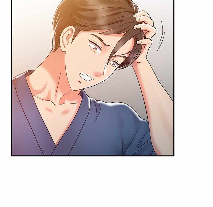 The Hand of Legend - Chapter 6 67