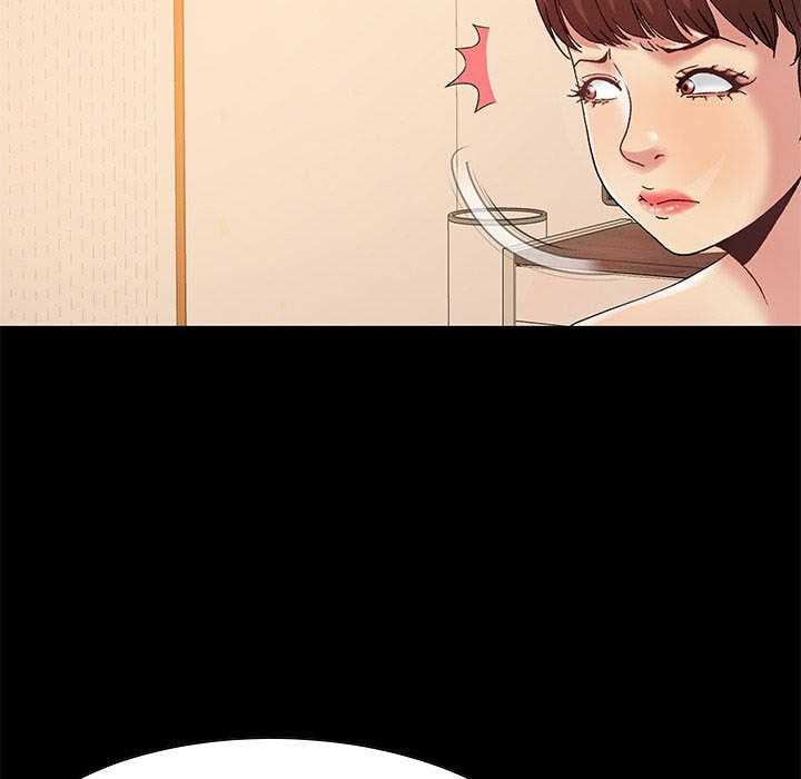 Sleepy Town Escapades - Chapter 6 82 Sleepy Town Escapades - Chapter 6 82