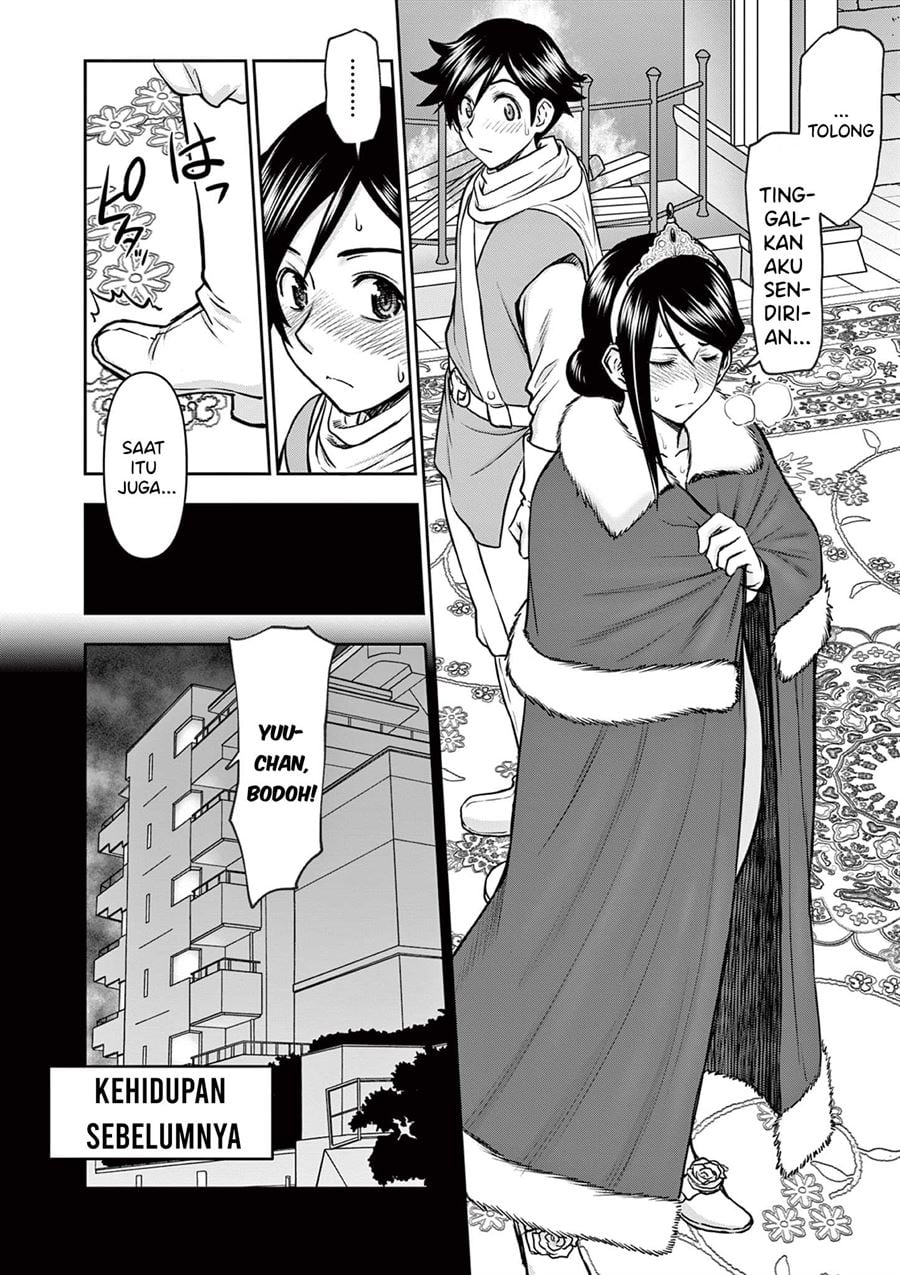 Isekai Furin II - Chapter 6 7 Isekai Furin II - Chapter 6 7