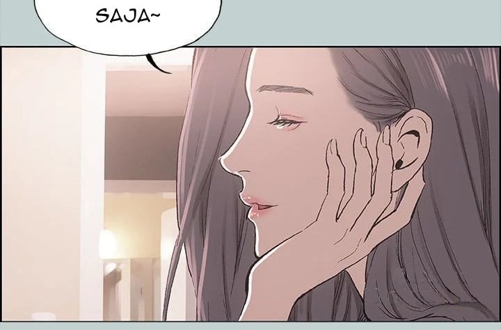 Love Square - Chapter 6 22