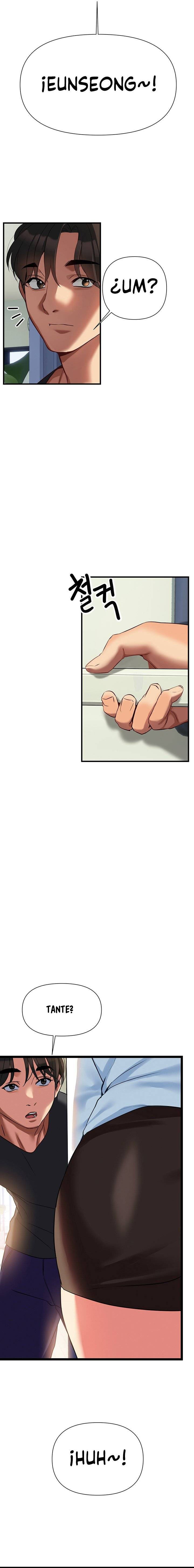 I Need You, Noona - Chapter 6 11
