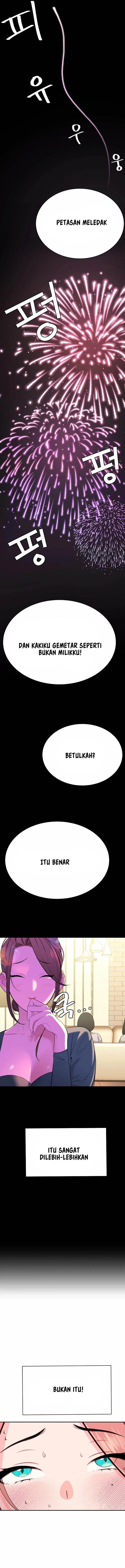 Secret Matter Of The Third Generation - Chapter 6 12 Secret Matter Of The Third Generation - Chapter 6 12