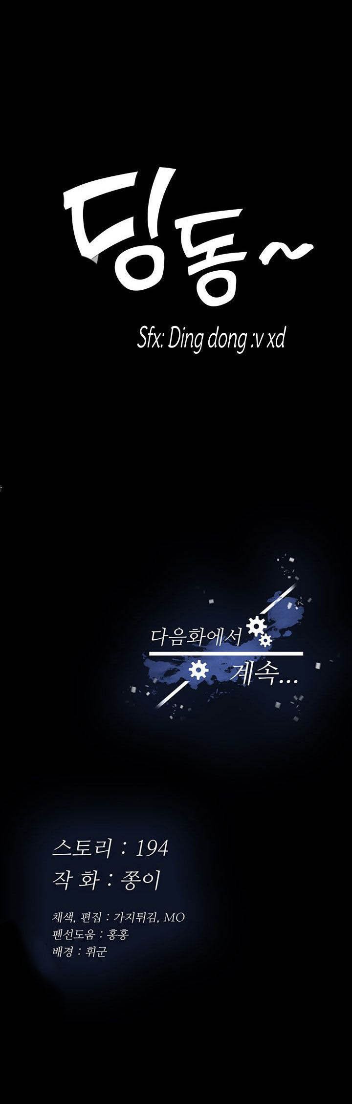 Zero Day - Chapter 6 19