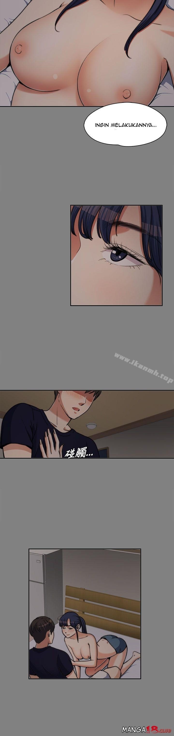 Boss Wife - Chapter 6 17