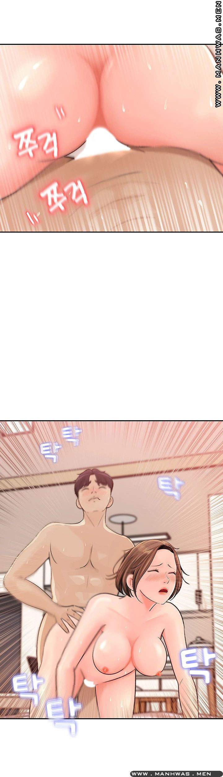 Keep Her - Chapter 6 28