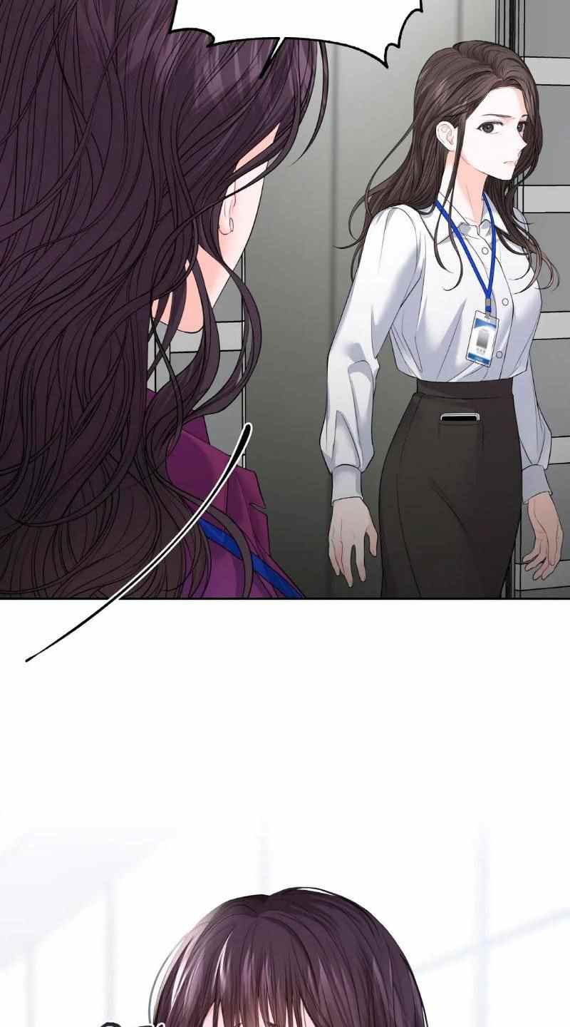 The Change of Season - Chapter 6 17 The Change of Season - Chapter 6 17