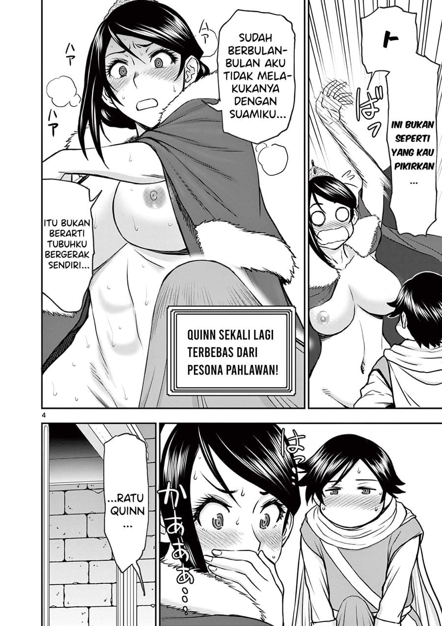 Isekai Furin II - Chapter 6 5 Isekai Furin II - Chapter 6 5