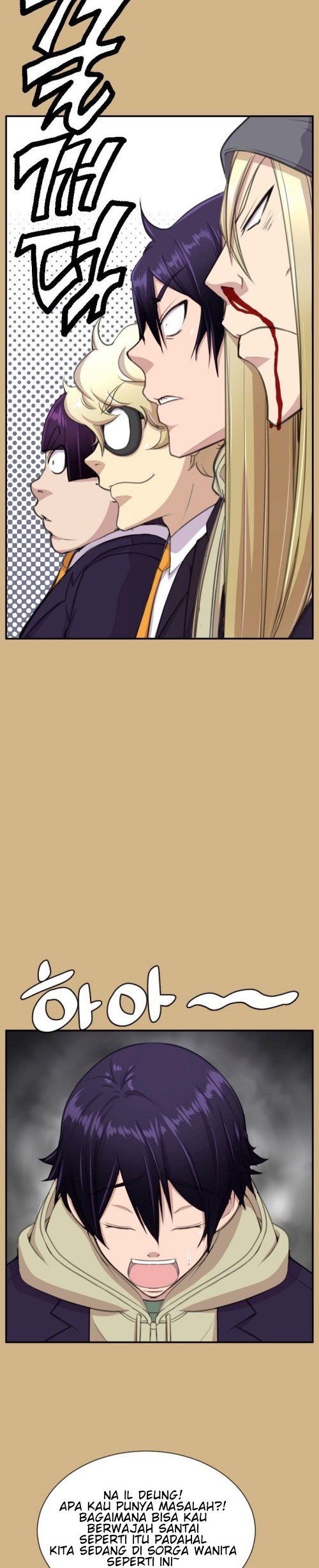 Love Academy - Chapter 6 10 Love Academy - Chapter 6 10