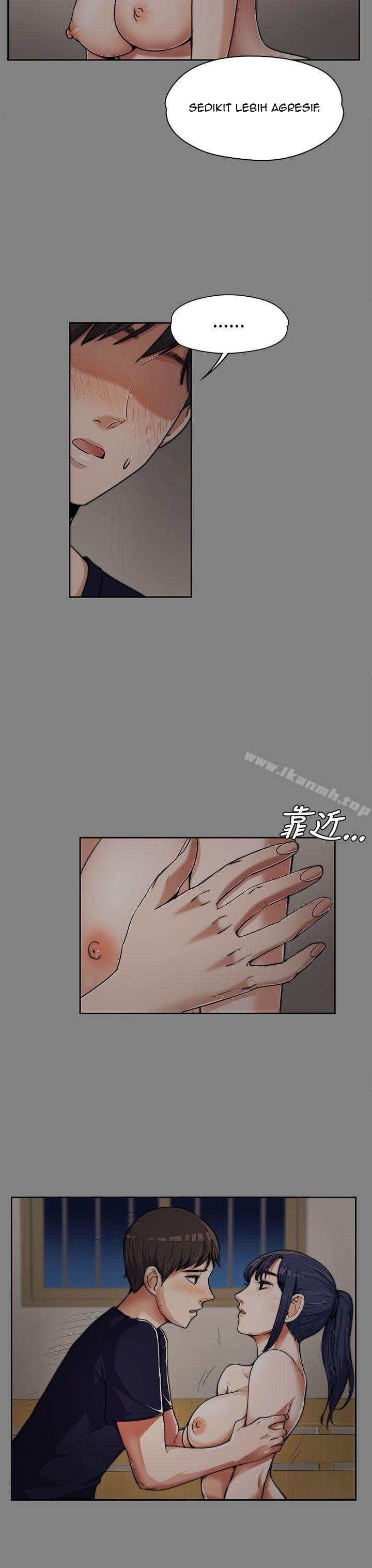 Boss Wife - Chapter 6 9