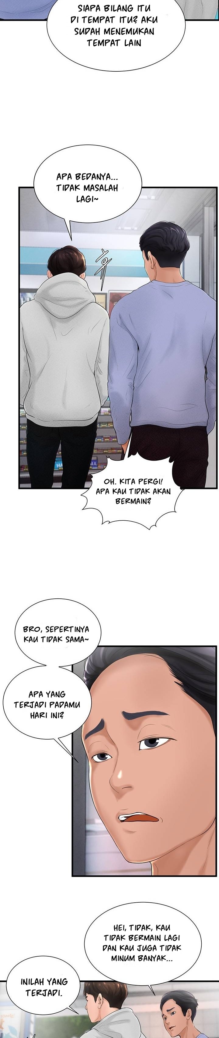Billiard Room Love - Chapter 6 9