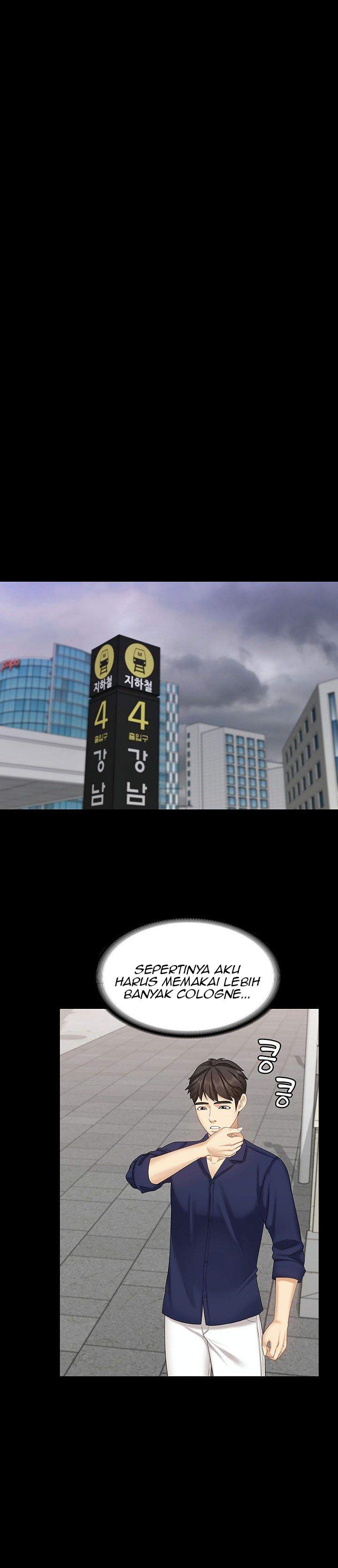 She’s my Younger Sister, but it’s okay - Chapter 6 23 She’s my Younger Sister, but it’s okay - Chapter 6 23