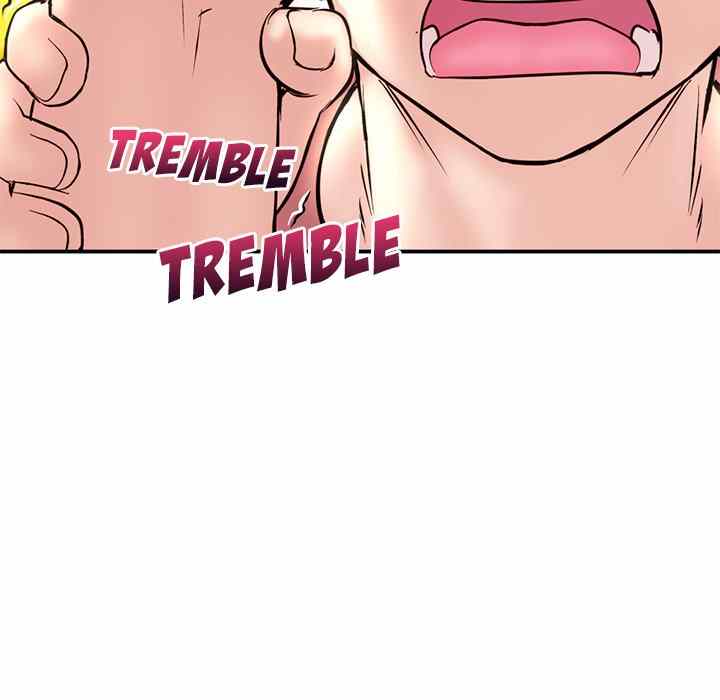 Midnight PC Cafe - Chapter 6 52 Midnight PC Cafe - Chapter 6 52