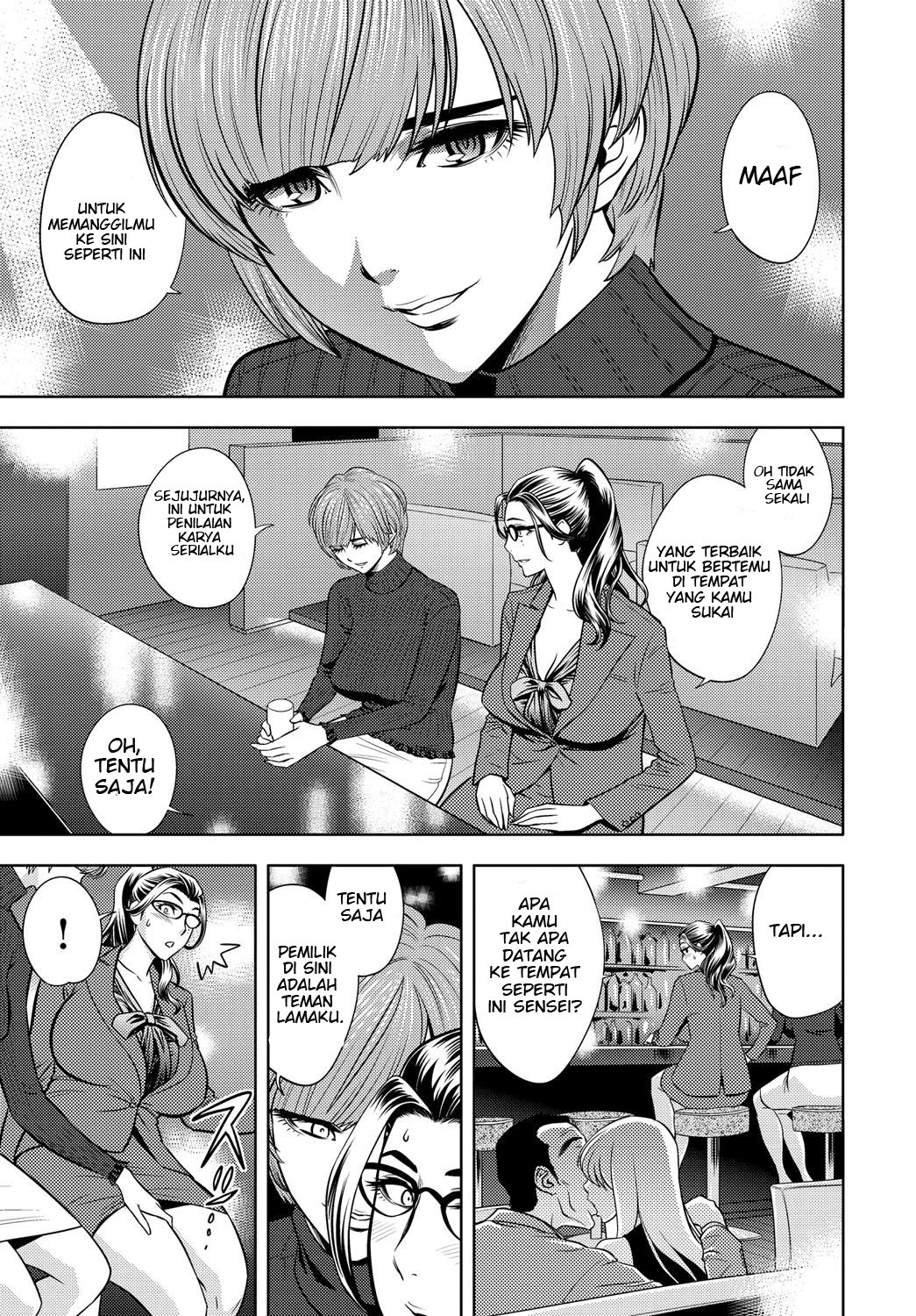 Bijin Henshuu-chou no Himitsu - Chapter 6 11