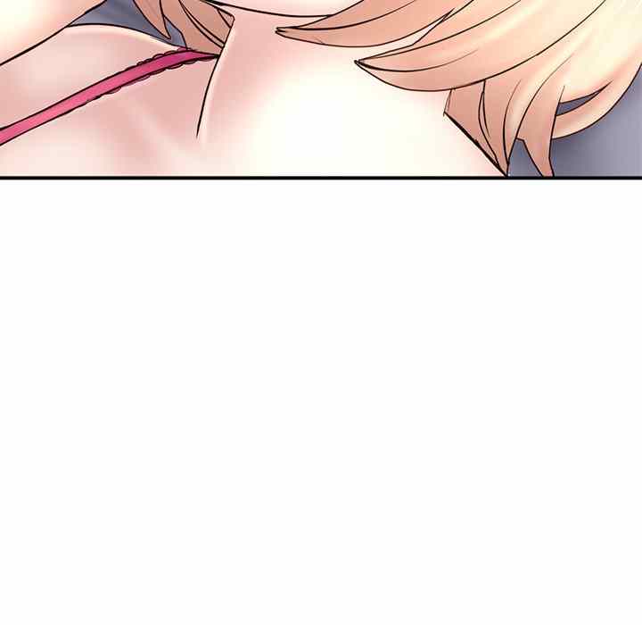 Midnight PC Cafe - Chapter 6 86 Midnight PC Cafe - Chapter 6 86