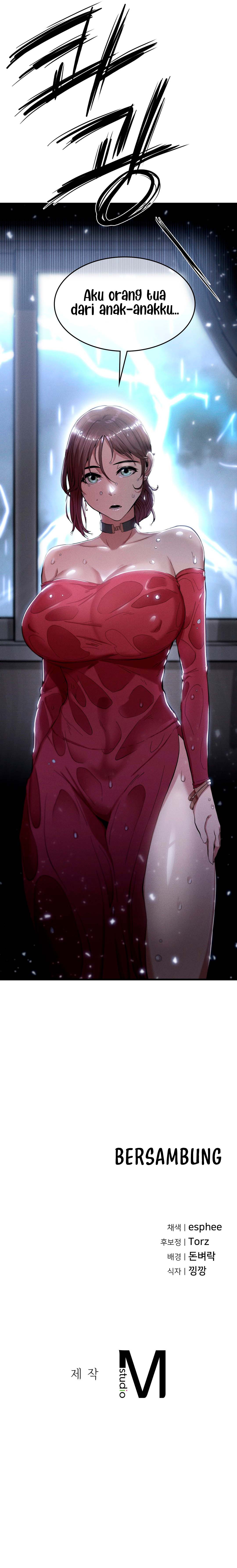 Revenge - Chapter 6 12