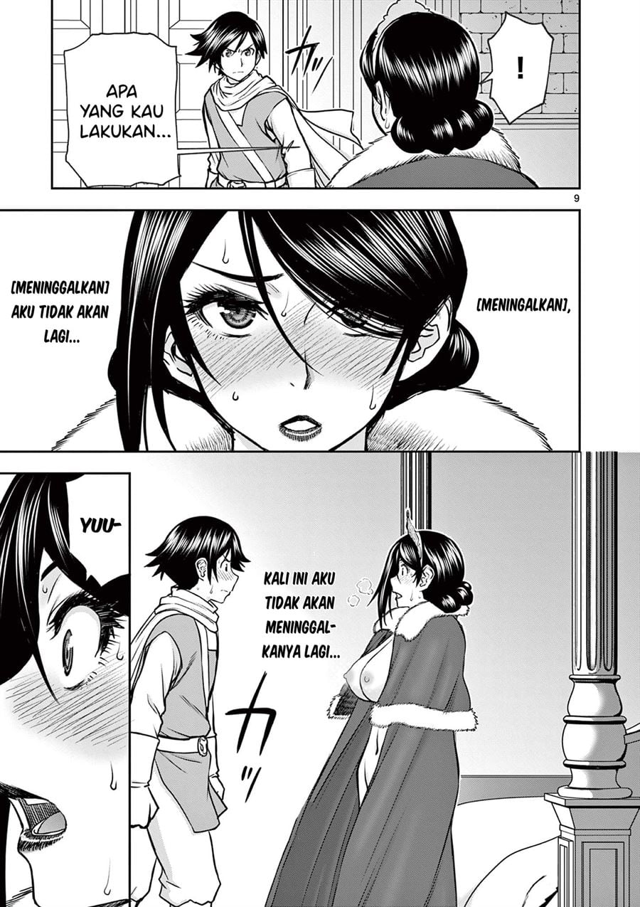 Isekai Furin II - Chapter 6 10 Isekai Furin II - Chapter 6 10